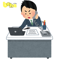 BoHa Lamp có liên hệ trước khi đến giao hàng không?